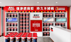强渗透背胶形象店4