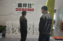祝贺！湖南舒总成功签约德邦仕，强渗透背胶独家代理开启新篇章