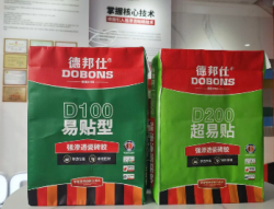 德邦仕厂家：瓷砖背胶与瓷砖胶大揭秘！
