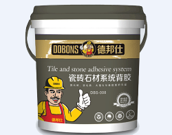 瓷砖石材系统背胶