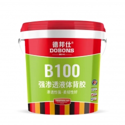 强渗透液体背胶B100