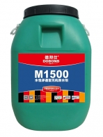 水性渗透型无机防水剂