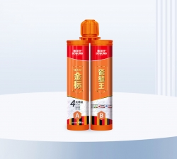 德邦仕瓷缝王M200