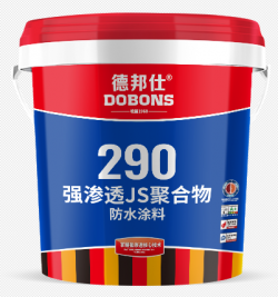 德邦仕强渗透JS聚合物防水涂料290