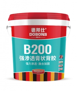B200  强渗透膏状背胶