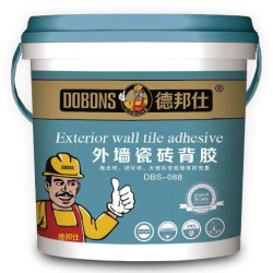 DBS-088外墙瓷砖背胶.jpg