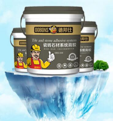 德邦仕瓷砖背胶.jpg