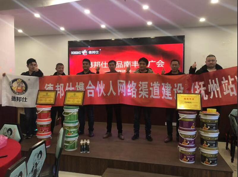 抚州1.jpg