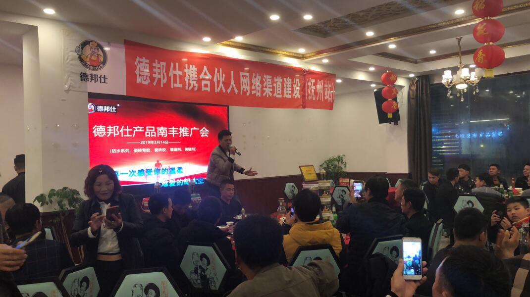 抚州4.jpg