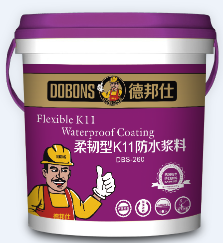 柔韧型K11防水浆料