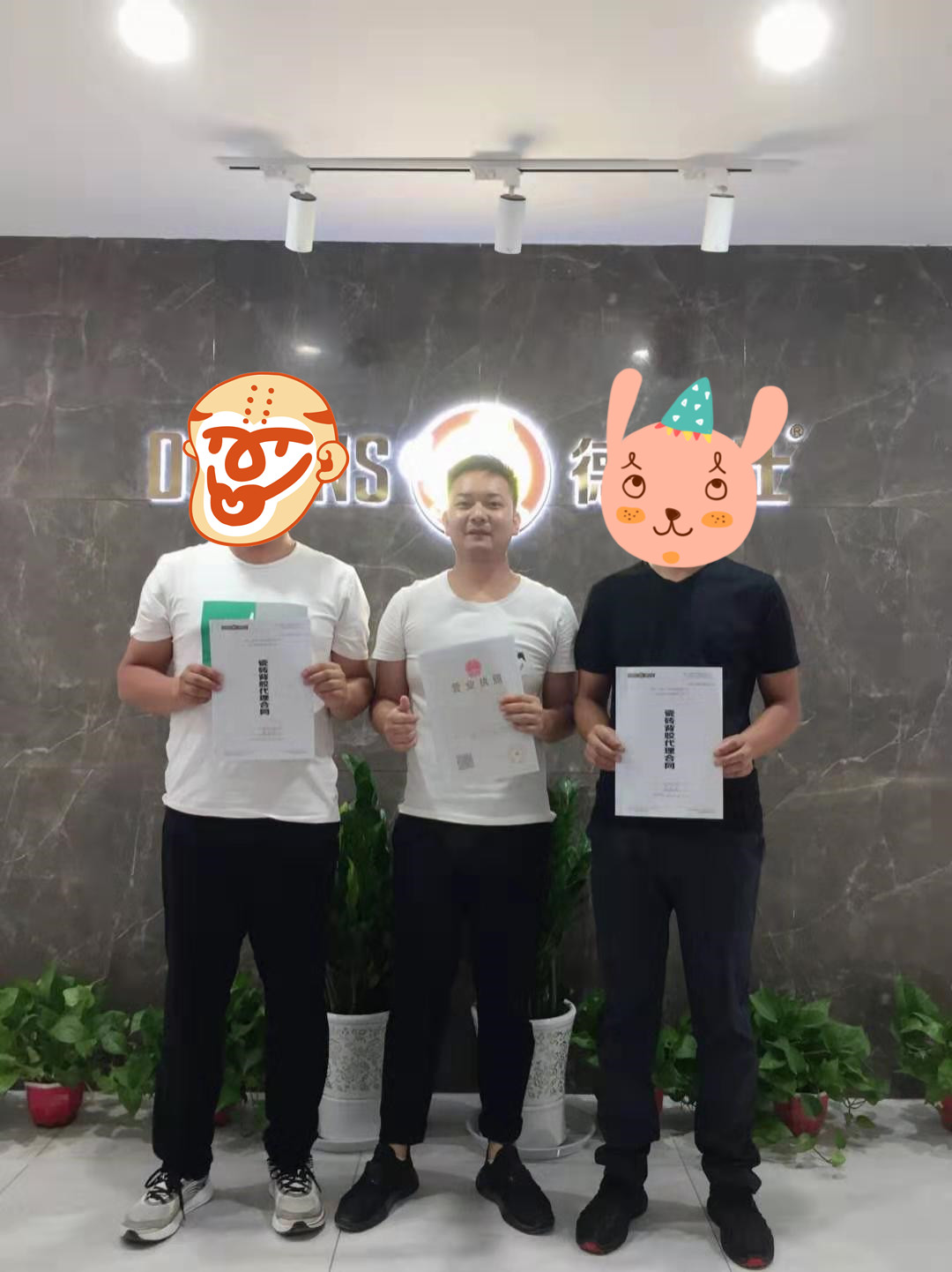 微信图片_20190822145047.jpg