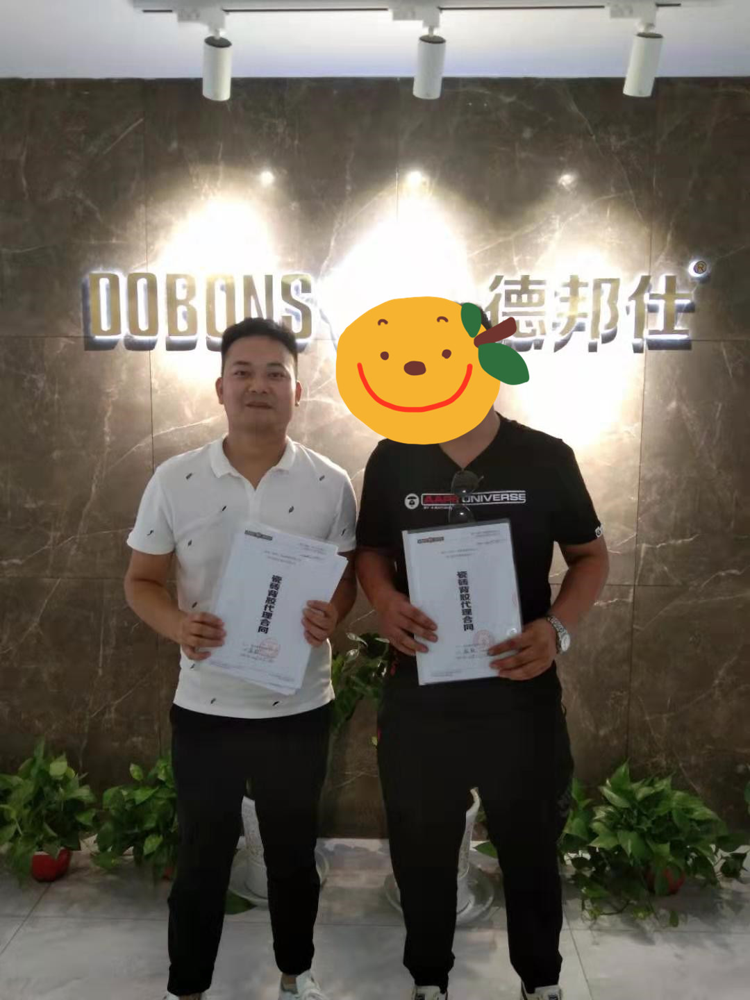 微信图片_20190822145057.jpg