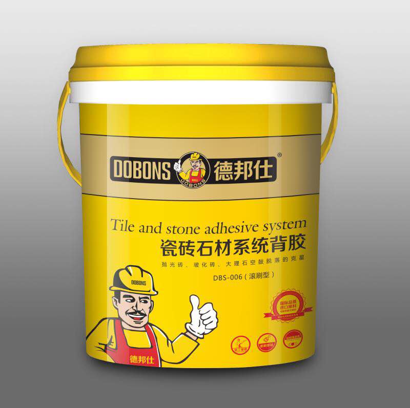 瓷砖背胶