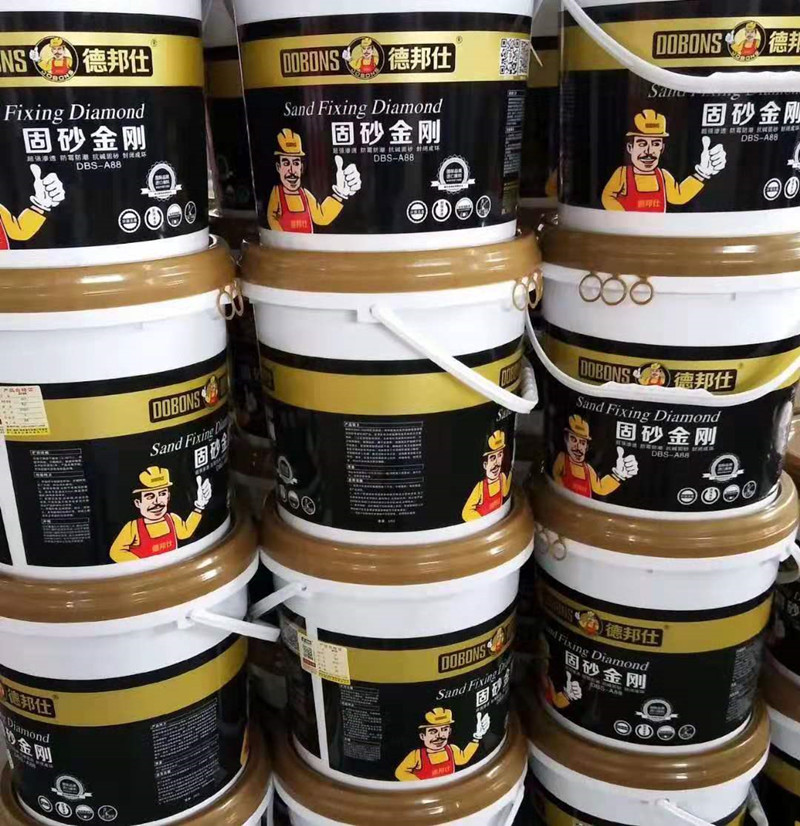 固砂金刚.jpg