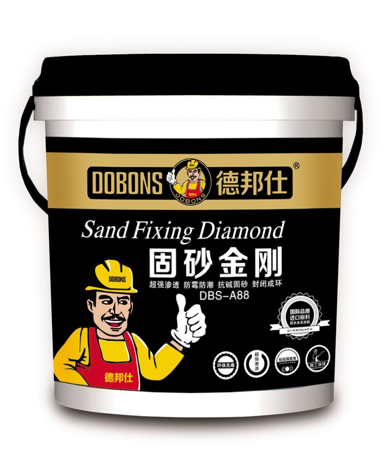 固砂金刚