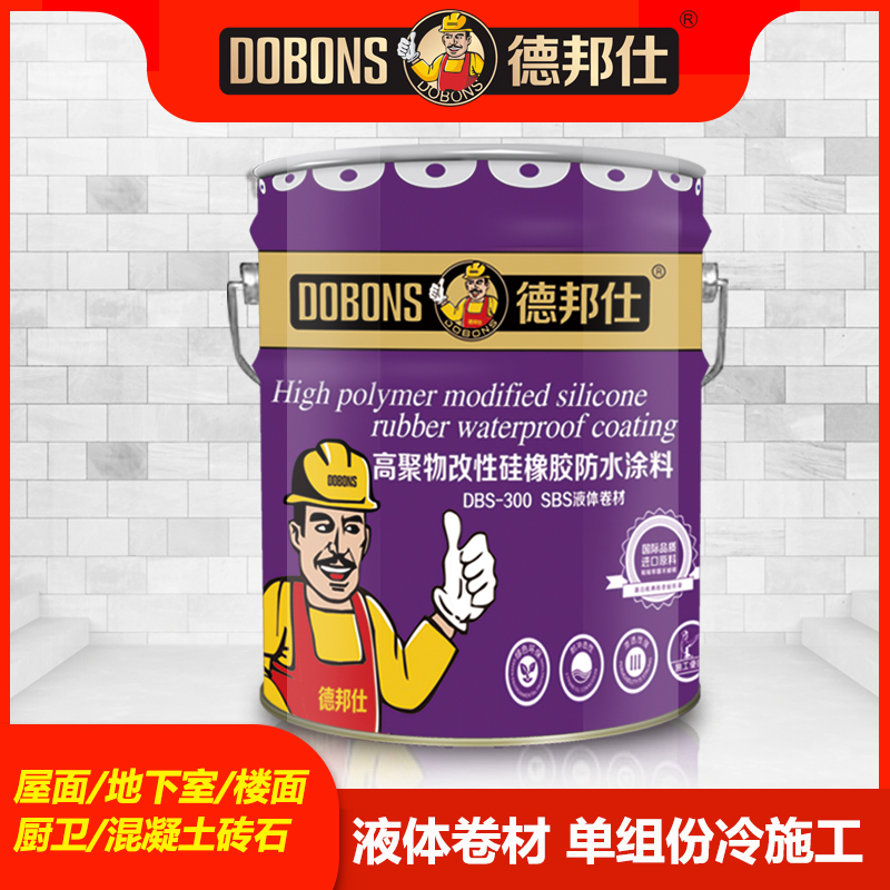 产品优势.jpg
