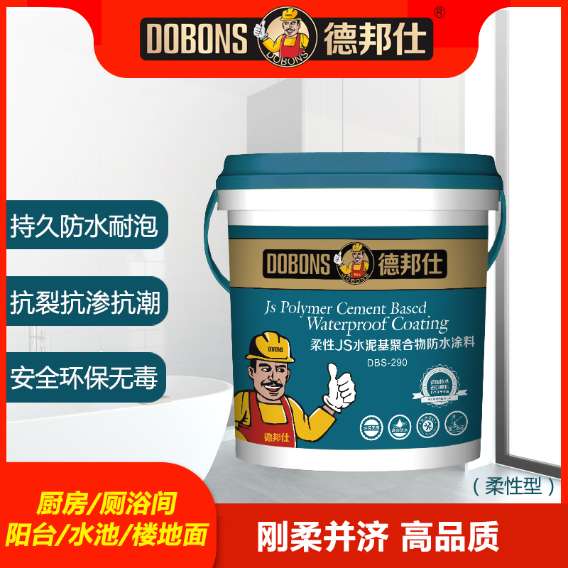 产品特点.jpg