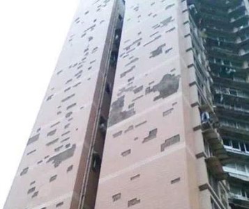 室外掉砖图片3.jpg