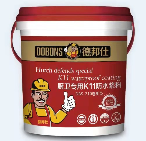 厨卫专用K11防水浆料