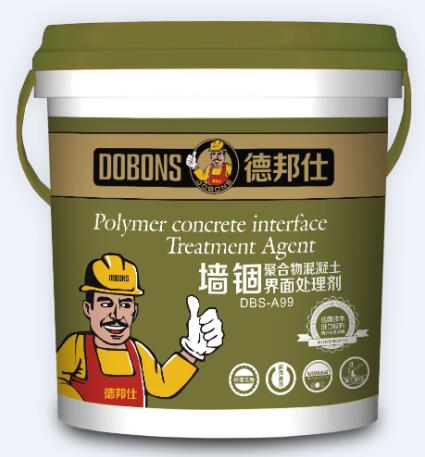 墙锢.jpg
