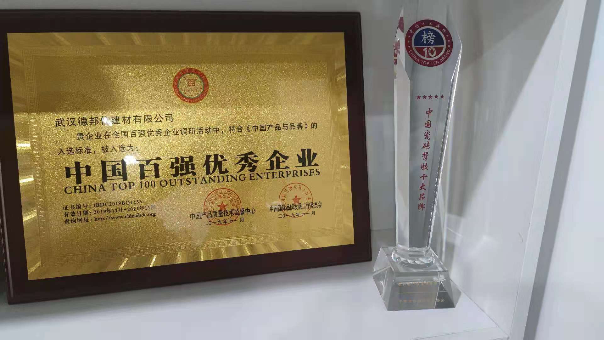微信图片_20210719113102.jpg