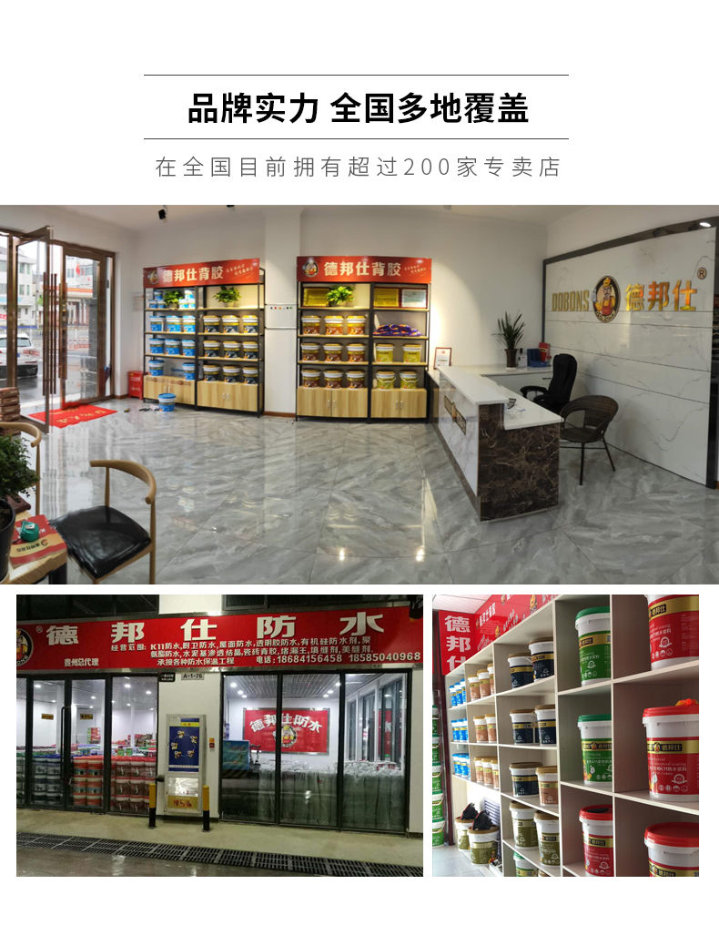 图片_22.jpg