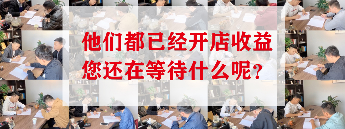 签约案例.jpg