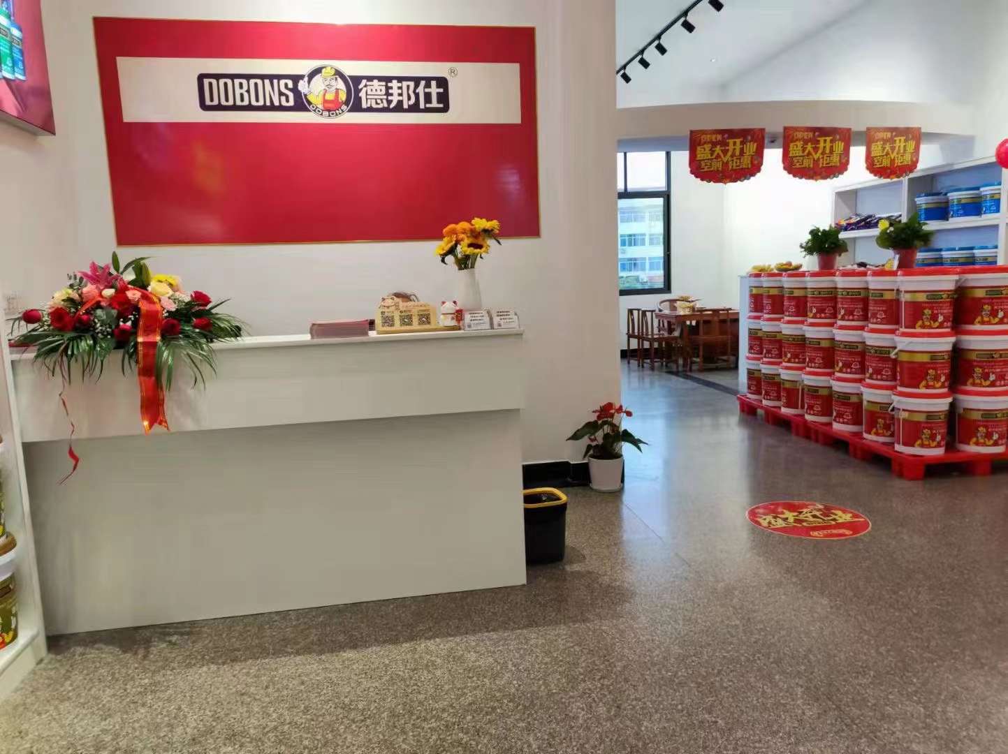微信图片_20220402091334.jpg