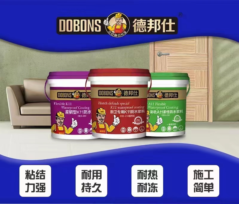 微信图片_20220813112250.jpg