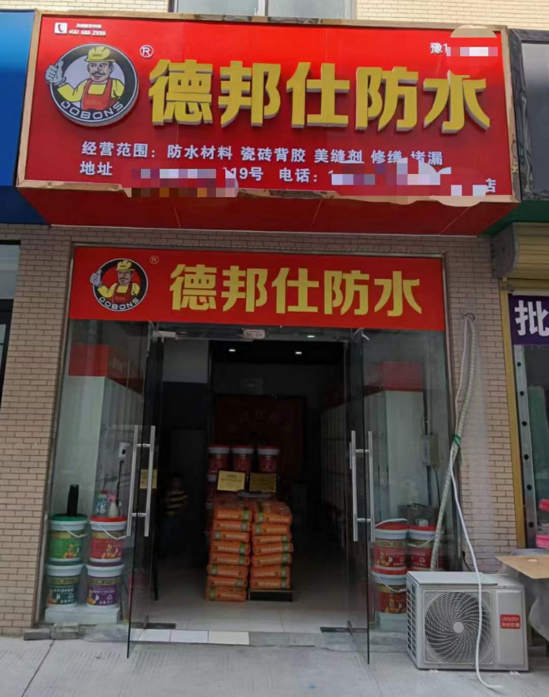 微信图片_20220831115225.jpg