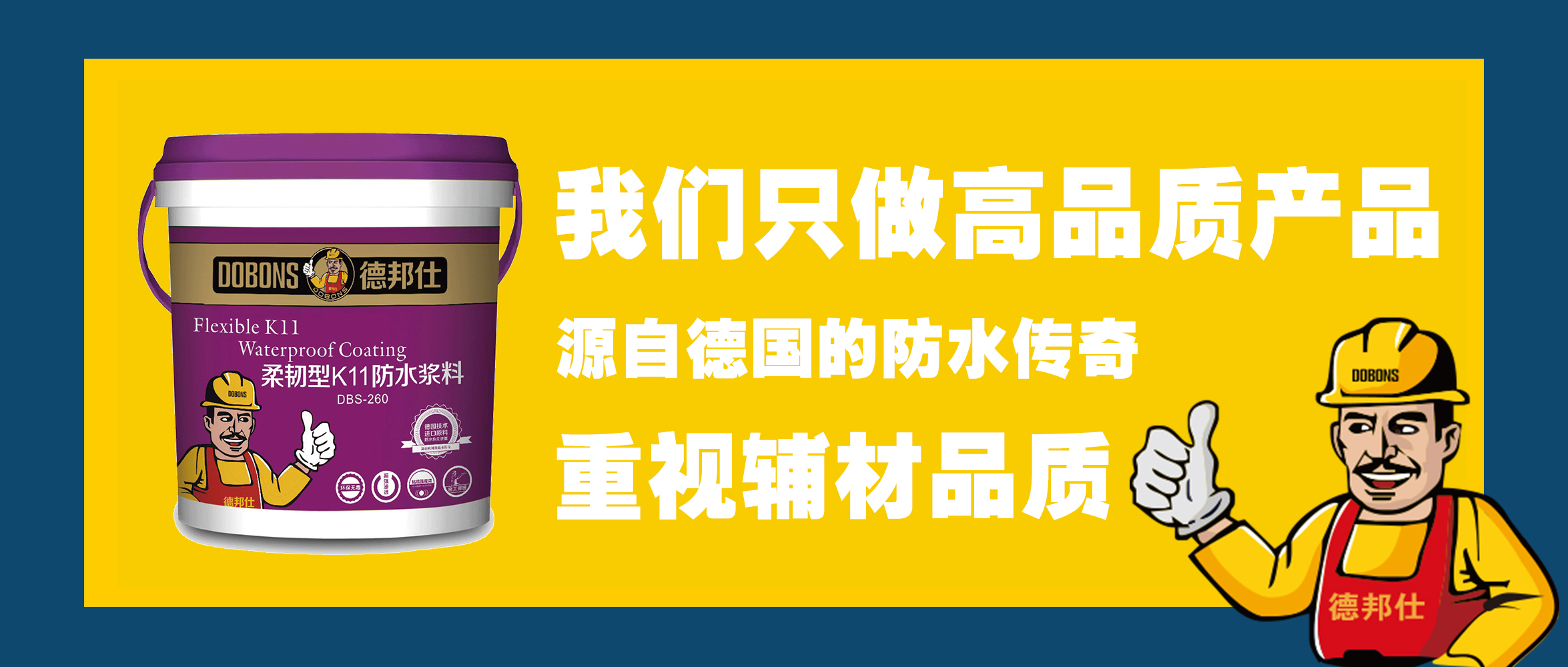260宣传图.jpg
