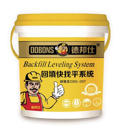 新奥官方网站浏览器