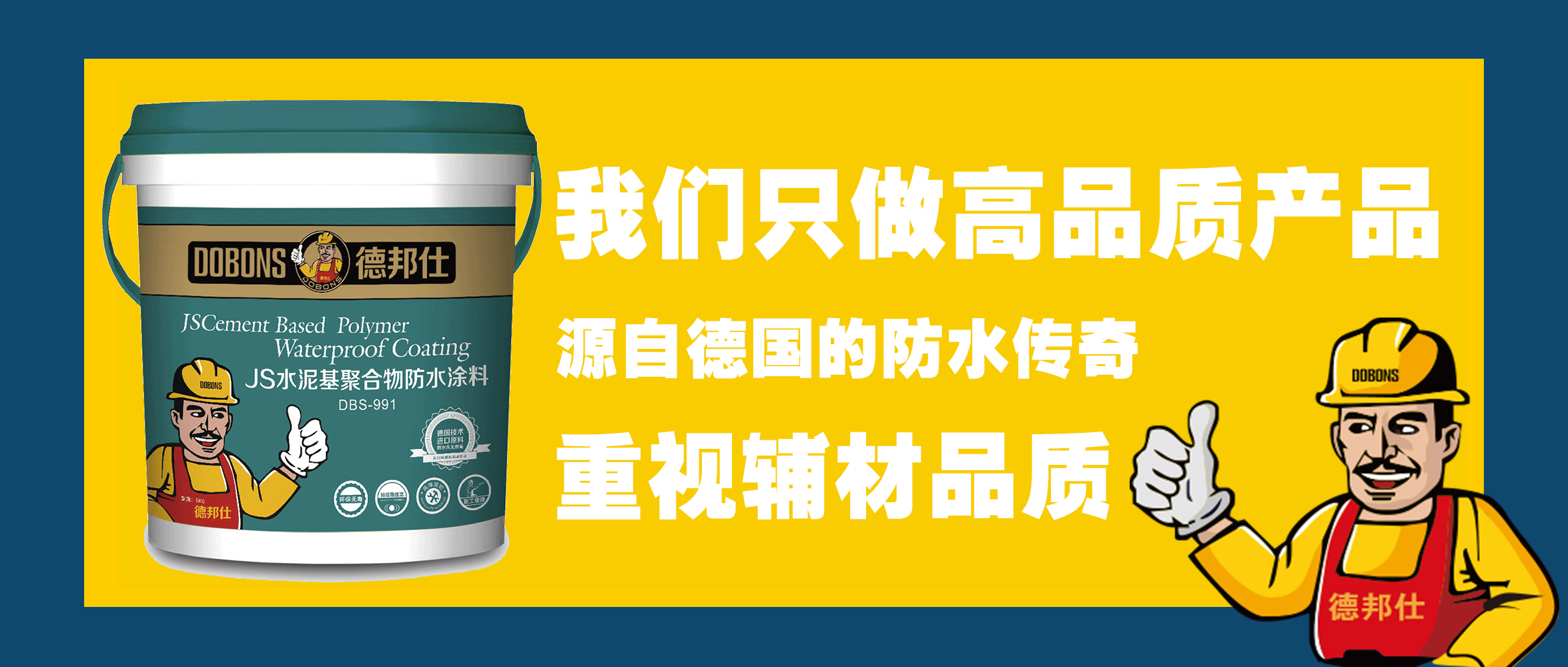 991宣传图.jpg
