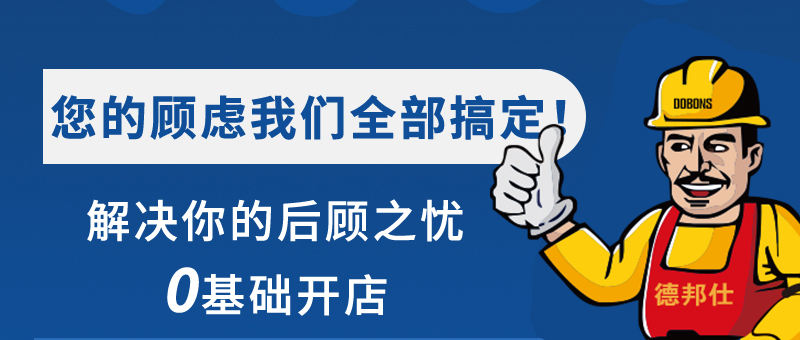 新奥官方网站浏览器