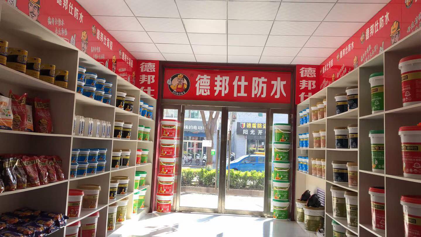 微信图片_20230308170129.jpg