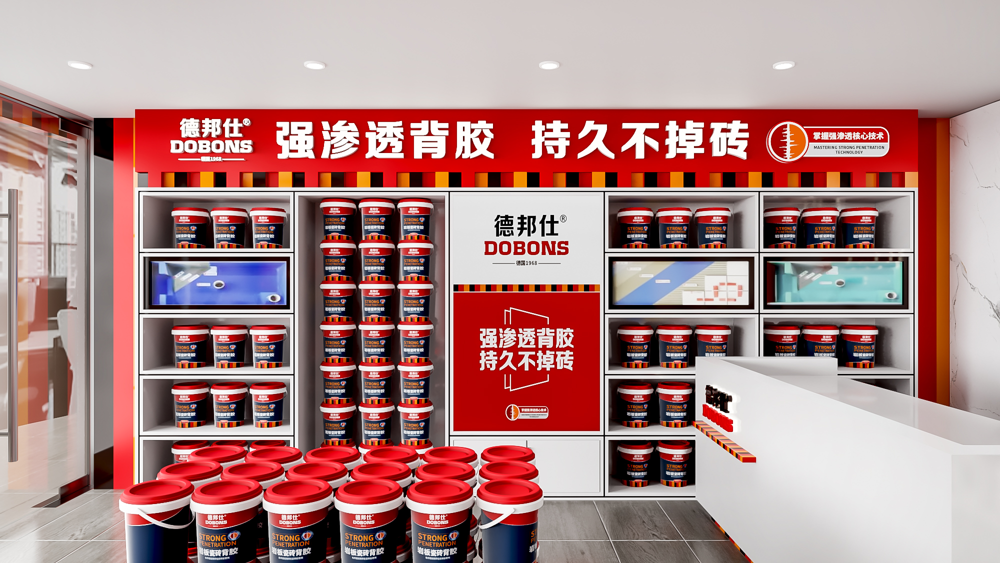 微信图片_20230427170337.jpg