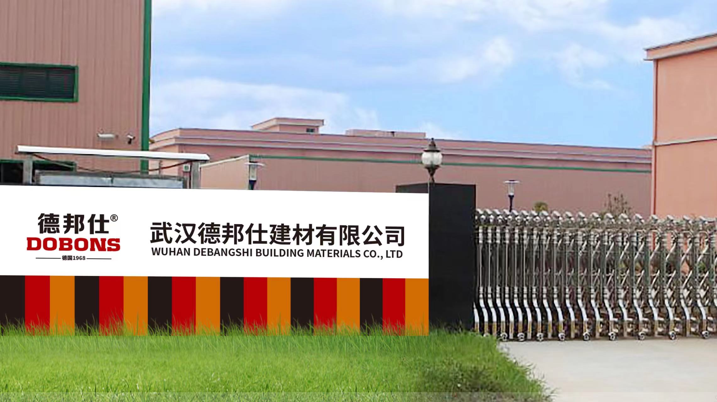 微信图片_20230428160647.jpg