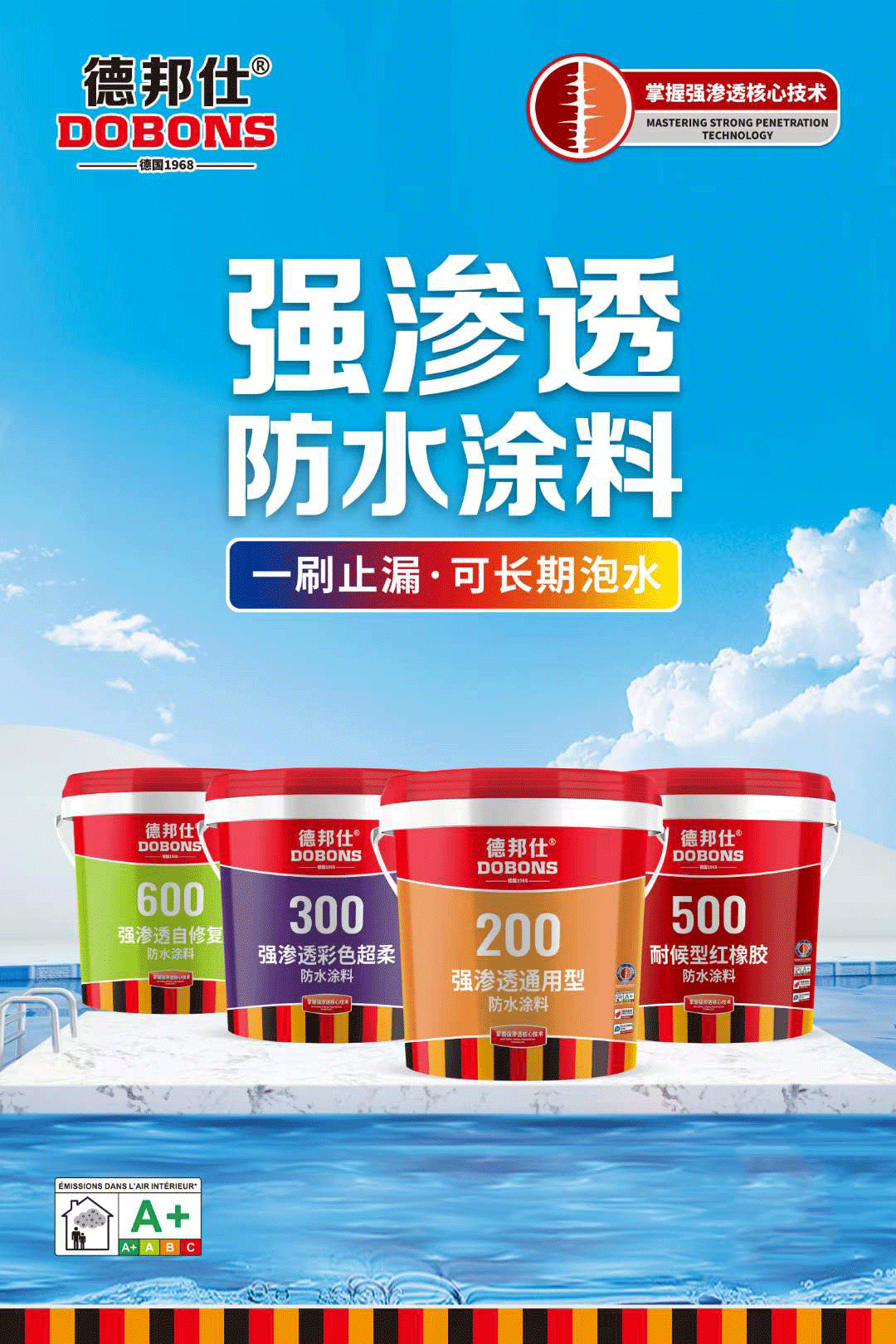微信图片_20230613140924.png