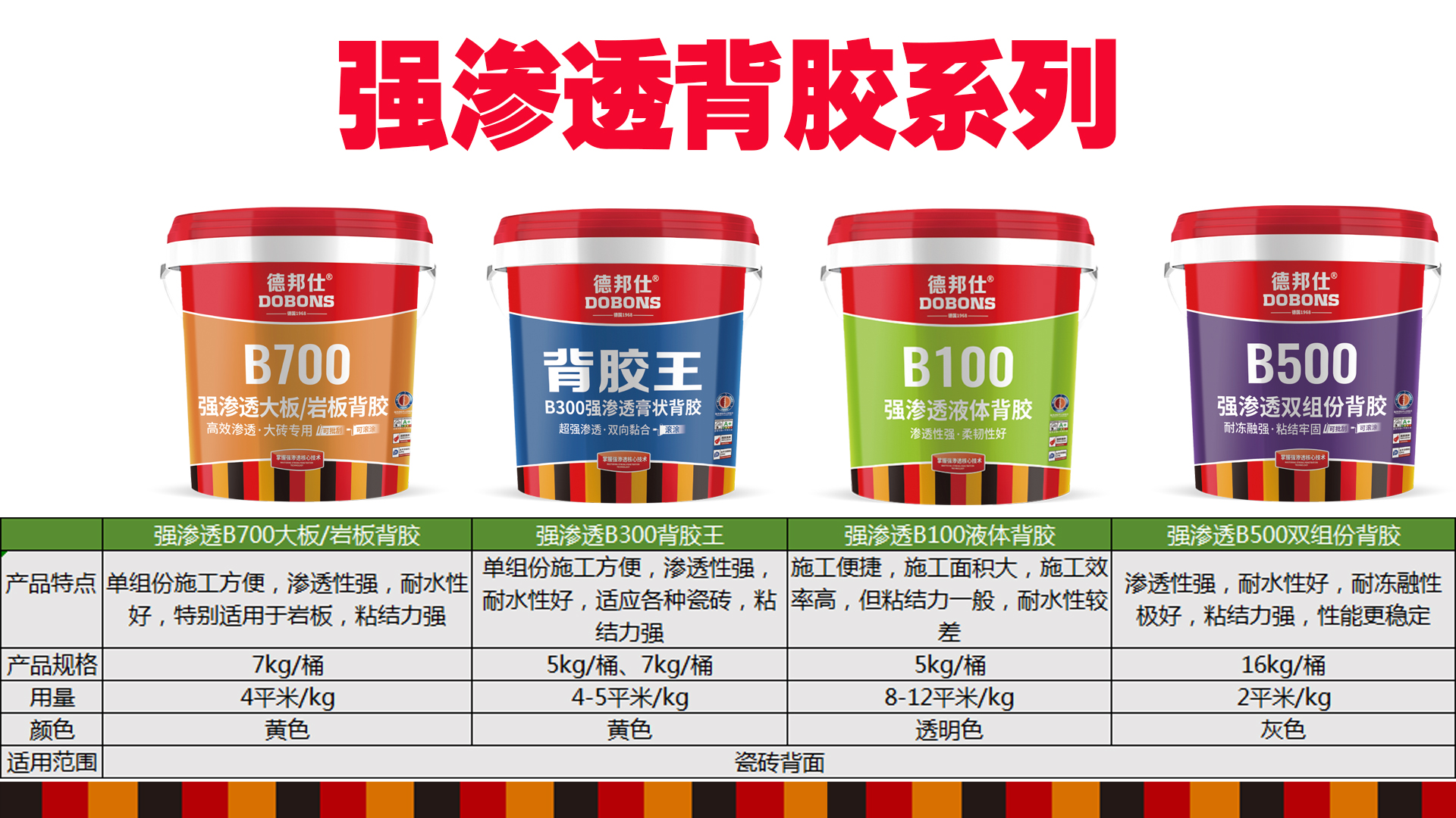 微信图片_20231208085051.jpg