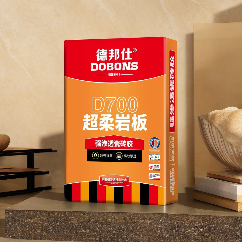 微信图片_20240104165143.jpg