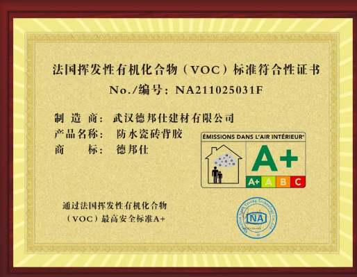 1722324955290069.png image.png