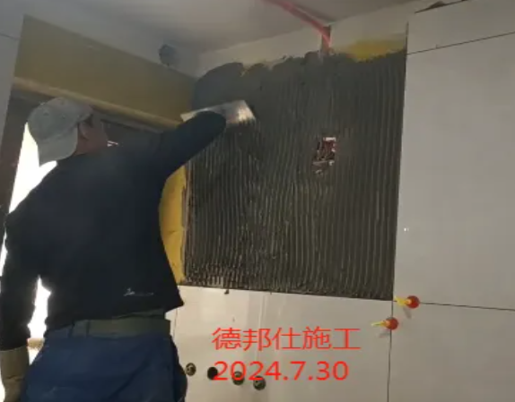 1722325239489104.png image.png